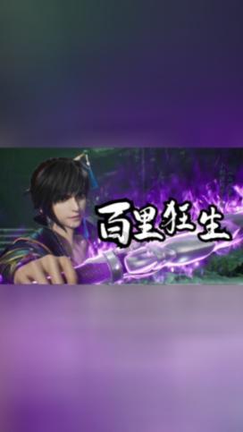HAHA体育十年运营