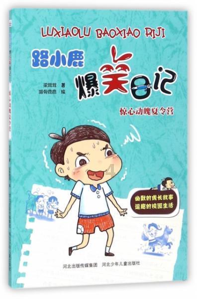 了解火龙果花可以吃吗知识星球,深入探索专业领域