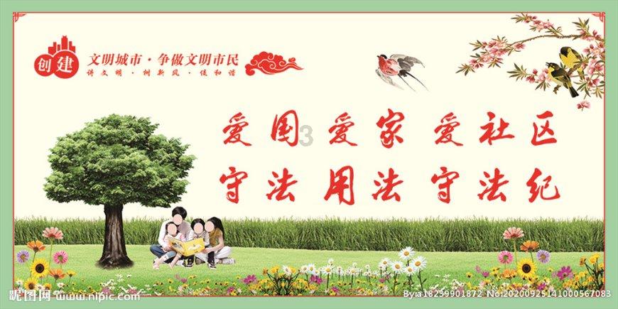 解锁知识的问答平台-和自己喜欢的女孩子大吵了一架
