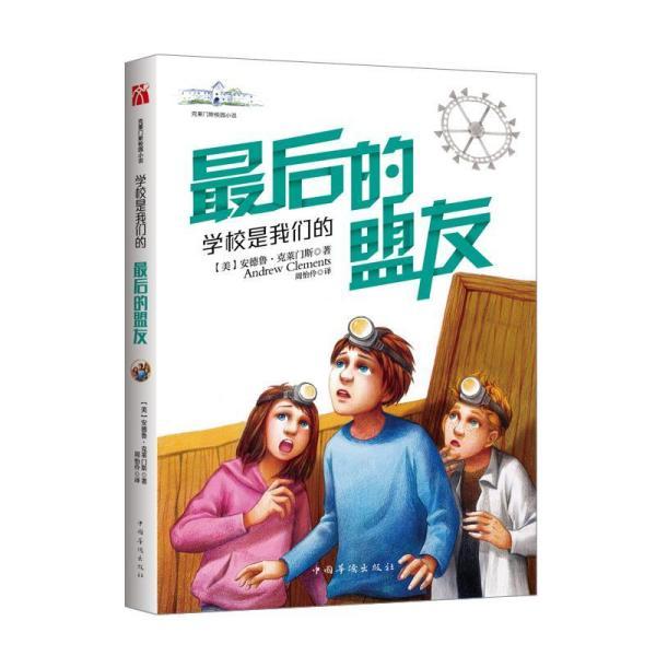 方便面怎么做最好吃呢？